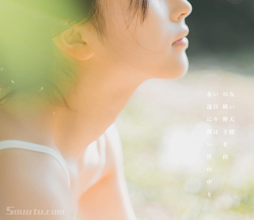 团支书竞选演讲稿